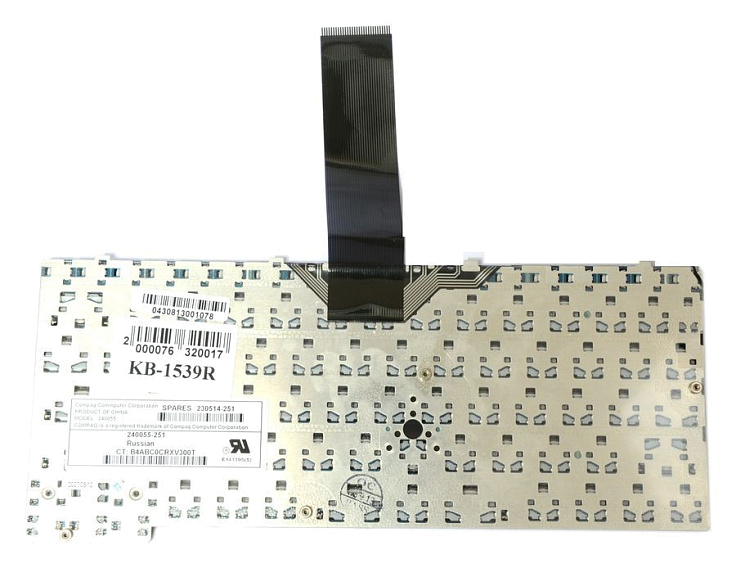 kb-1539r_2