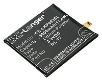Аккумуляторная батарея для LG (Аккумулятор BL-T7 для LG G2 D802)