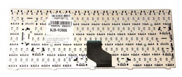 KB-938R_1