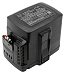 Аккумулятор CS-GRA432PW для Gardena (p/n: BLi-40/100, 9842, BLi-40/160, 9843), 40V 4Ah