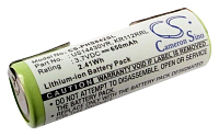 Аккумулятор Cameron Sino CS-PHS842SL (Philips HS8420, HS8420/23)