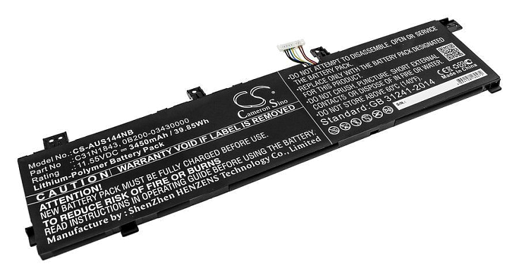 Аккумулятор Cameron Sino для Asus VivoBook S14 S432F, VivoBook S15 S532FA