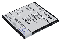 Аккумулятор CameronSino CS-WKS008SL (Fly IQ442 Miracle, IQ448 Chic)