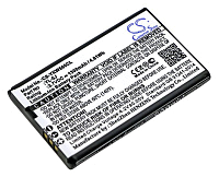 Аккумулятор Cameron Sino CS-YKW560CL (Yealink W56H (YL-5J))
