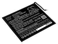 Аккумулятор CameronSino CS-HUM684SL для Huawei MediaPad M6 8.4, VRD-AL09, VRD-W09