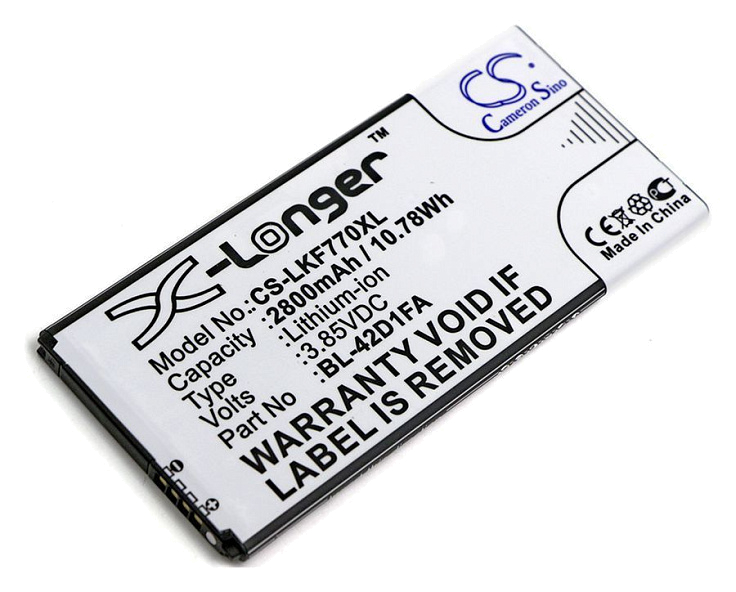 Аккумулятор CameronSino CS-LKF770XL для LG G5 mini