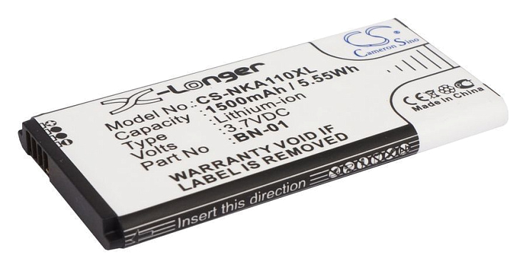 Аккумулятор CameronSino CS-NKA110XL для Nokia X, X+