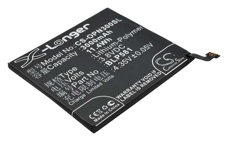 Аккумулятор CameronSino CS-OPN300SL для OPPO N3