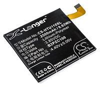 Аккумулятор CameronSino CS-HTU110XL для HTC U11