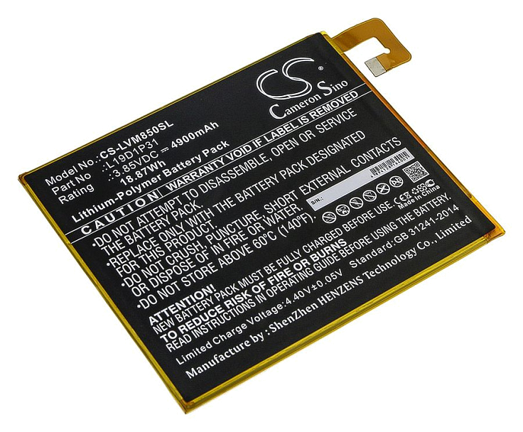 Аккумулятор CameronSino CS-LVM850SL для Lenovo Tab M8, TB8505F