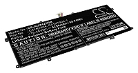 Батарея-аккумулятор CameronSino CS-AUZ425NB для Asus ZenBook 14 UM425IA, X435EA, ZenBook 13 UX325JA