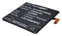 АКБ для Sony Xperia (Аккумулятор CameronSino CS-ERC300SL для Sony Xperia C3, T3)
