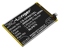 Аккумулятор CS-OPR875SL для Realme Narzo 50, Realme Q3s, (BLP875)