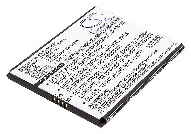 Аккумулятор CameronSino CS-ZTA530SL для ZTE BA530, BA606, Blade A530