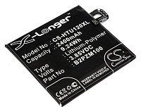 Аккумулятор CameronSino CS-HTU120XL для HTC U Play