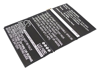 Аккумулятор CameronSino CS-IPD300SL для Apple iPad 3, iPad 4 (616-0604, A1389), 11500mAh