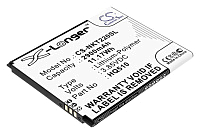 Аккумулятор CameronSino CS-NKT220SL для Nokia 2.2, Nokia 2.2 2019