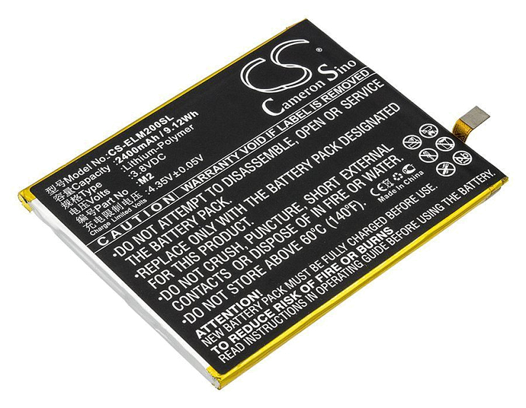 Аккумулятор CameronSino CS-ELM200SL для ELEPHONE M2