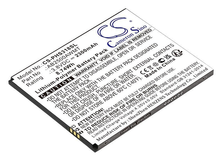 Аккумуляторная батарея CS-PHS318SL для Philips Xenium S318, CTS318