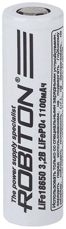 Аккумулятор ROBITON 18650 Li-FePo4 3.2В 1100mAh, без защиты