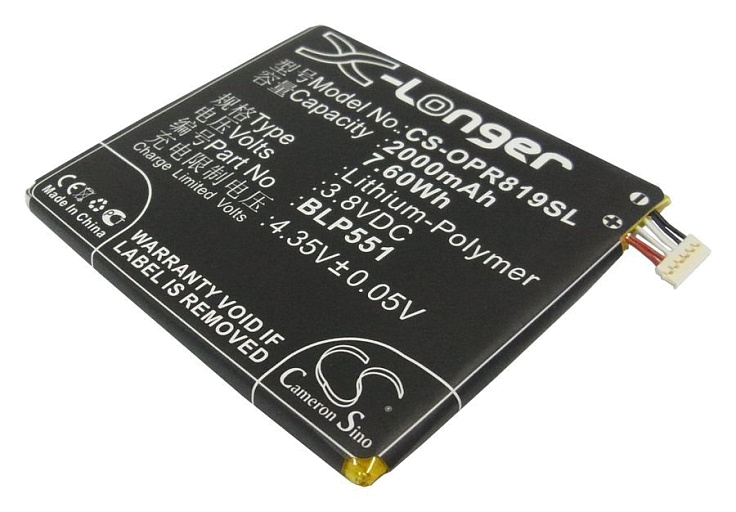 Аккумулятор CameronSino CS-OPR819SL для OPPO Find Mirror R819, R809T