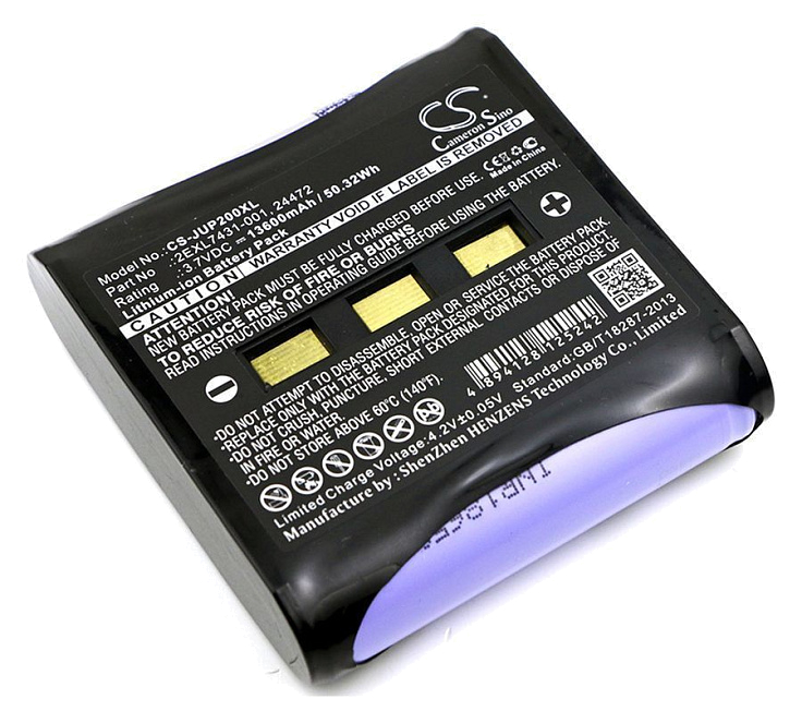 Аккумулятор Cameron Sino CS-JUP200XL (Juniper Archer 2)