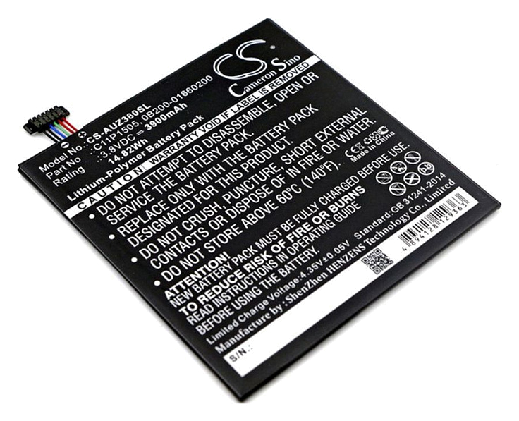 Аккумулятор C11P1505 для Asus ZenPad 8" (Z380C, Z380KL)