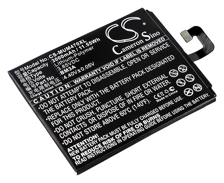 Аккумулятор CameronSino CS-MUM470XL для Xiaomi Mi Note 3