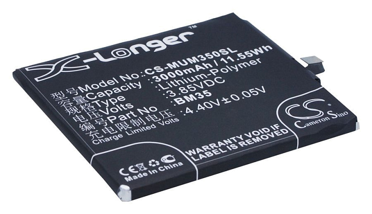 Аккумулятор CameronSino CS-MUM350SL для Xiaomi Mi4c