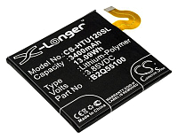 Аккумулятор CameronSino CS-HTU120SL для HTC U12 Plus