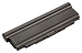 Батарея-аккумулятор 0C52863, 0C52864, 45N1145, 45N1147, 45N1151 для Lenovo ThinkPad L440, L540, T440p, T540p, W540, W541, усиленная (6600mAh)