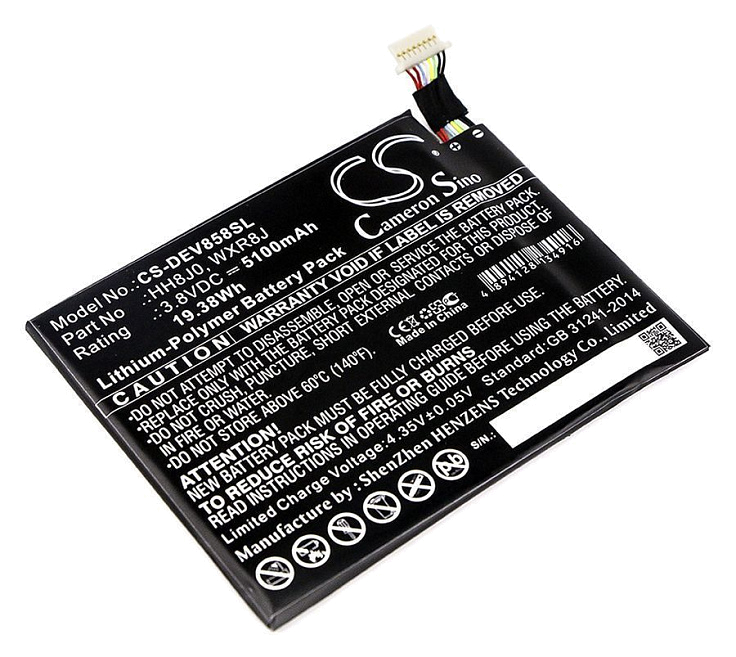 Аккумулятор CameronSino CS-DEV858SL (Dell Venue 8 Pro 5855 (HH8J0))