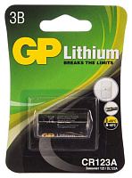 Батарейка литиевая GP CR123A 3В бл/1