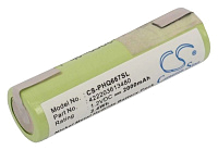 Аккумулятор CameronSino CS-PHQ667SL (Philips 5810XL/5811XL/5814/5818XL/HP2750/HQ6675)