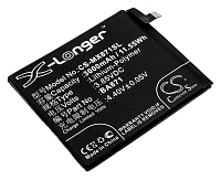 Аккумулятор CameronSino CS-MX871SL для Meizu 15 Lite