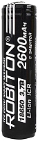 Аккумулятор ROBITON 18650, Li-Ion 2600mAh 3.7A (встроенная защита)