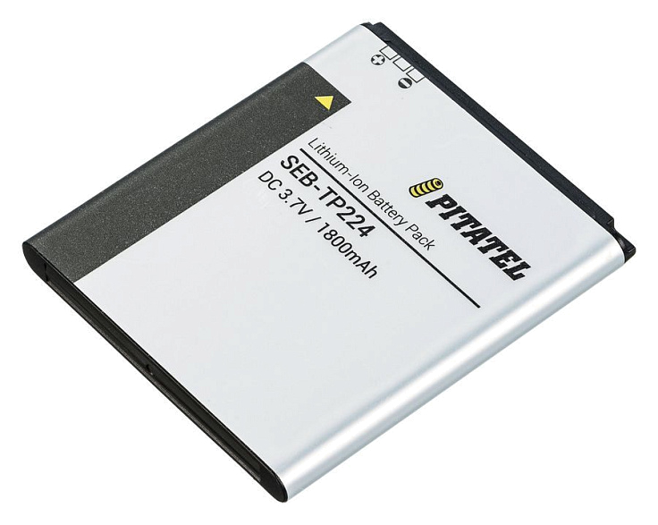 Аккумулятор EB585157LU для Samsung i8552