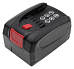 Аккумулятор CS-BMU180PH для Bosch (p/n: BHZUB1830, 17006127), 18V 5Ah