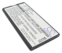 Аккумуляторная батарея для Nokia Lumia 635 (Аккумулятор CameronSino CS-NK630SL для Nokia Lumia 630, 635)