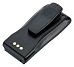 Аккумулятор для Motorola CP150, 250 (2500mAh)