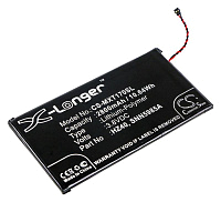 АКБ для Motorola Moto (Аккумулятор CameronSino CS-MXT170SL для Motorola Moto Z2 Play)