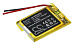 Аккумулятор Cameron Sino для Garmin Forerunner 245, (361-00086-11)