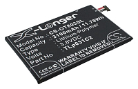 Аккумулятор CameronSino CS-OT803SL для Alcatel OneTouch 8030Y Hero 2