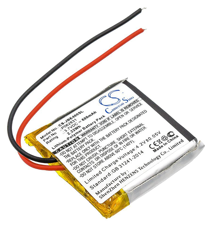 Аккумулятор Cameron Sino CS-JBE400SL (JBL Synchros S400BT)