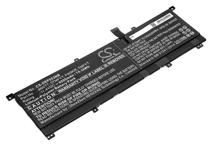 Аккумулятор CS-DEP553NB для Dell Precision 5530 2-in-1, XPS 15-9575