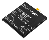 Аккумулятор CameronSino CS-CAS600SL для Caterpillar S60