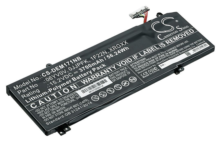 bt-1551_1
