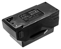 Аккумуляторная батарея Cameron Sino CS-YEM390RX для YUNEEC Mantis G, Mantis Q