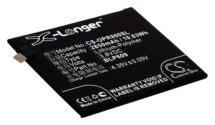 Аккумулятор CameronSino CS-OPR900SL для Oppo R9
