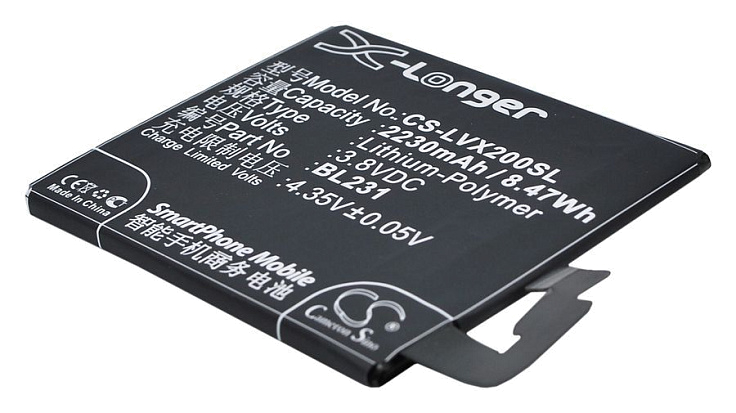 Аккумулятор CameronSino CS-LVX200SL для Lenovo Vibe X2